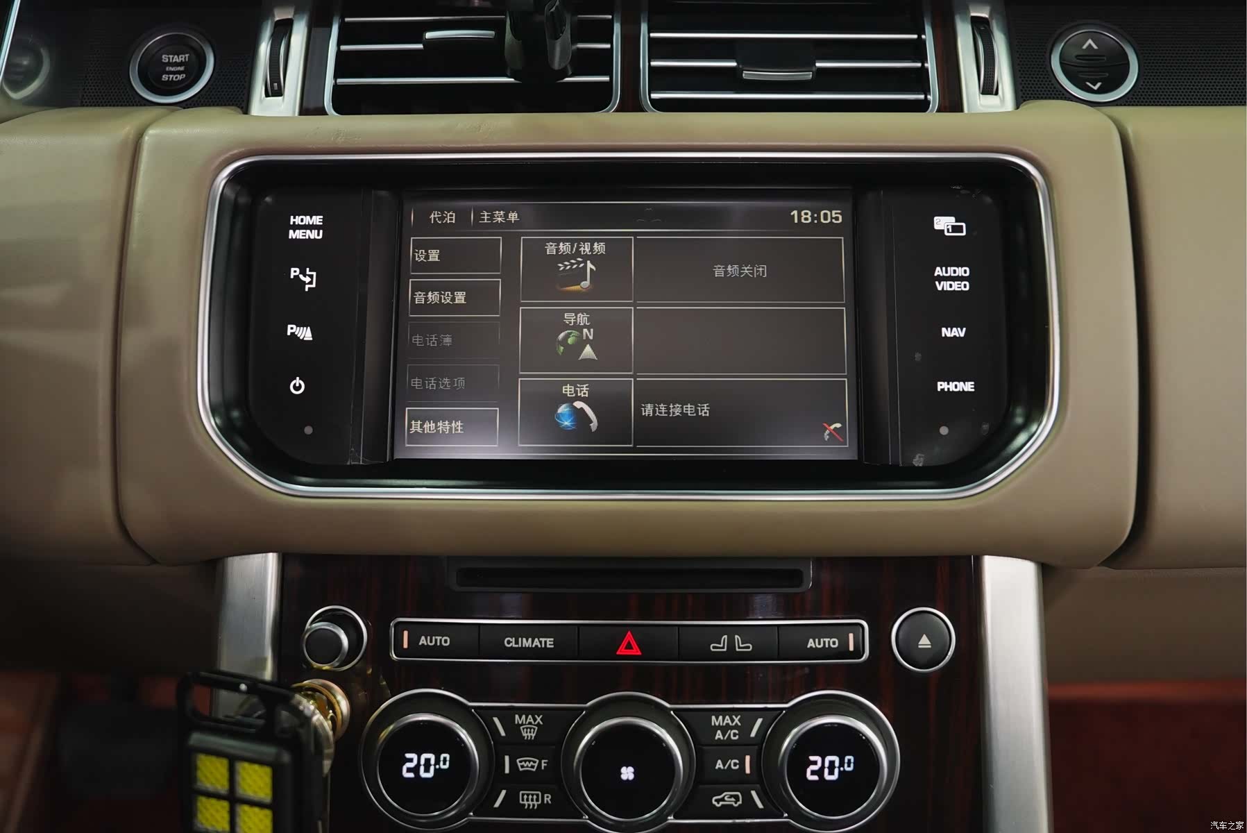 Land Rover Range Rover, 2015 22
