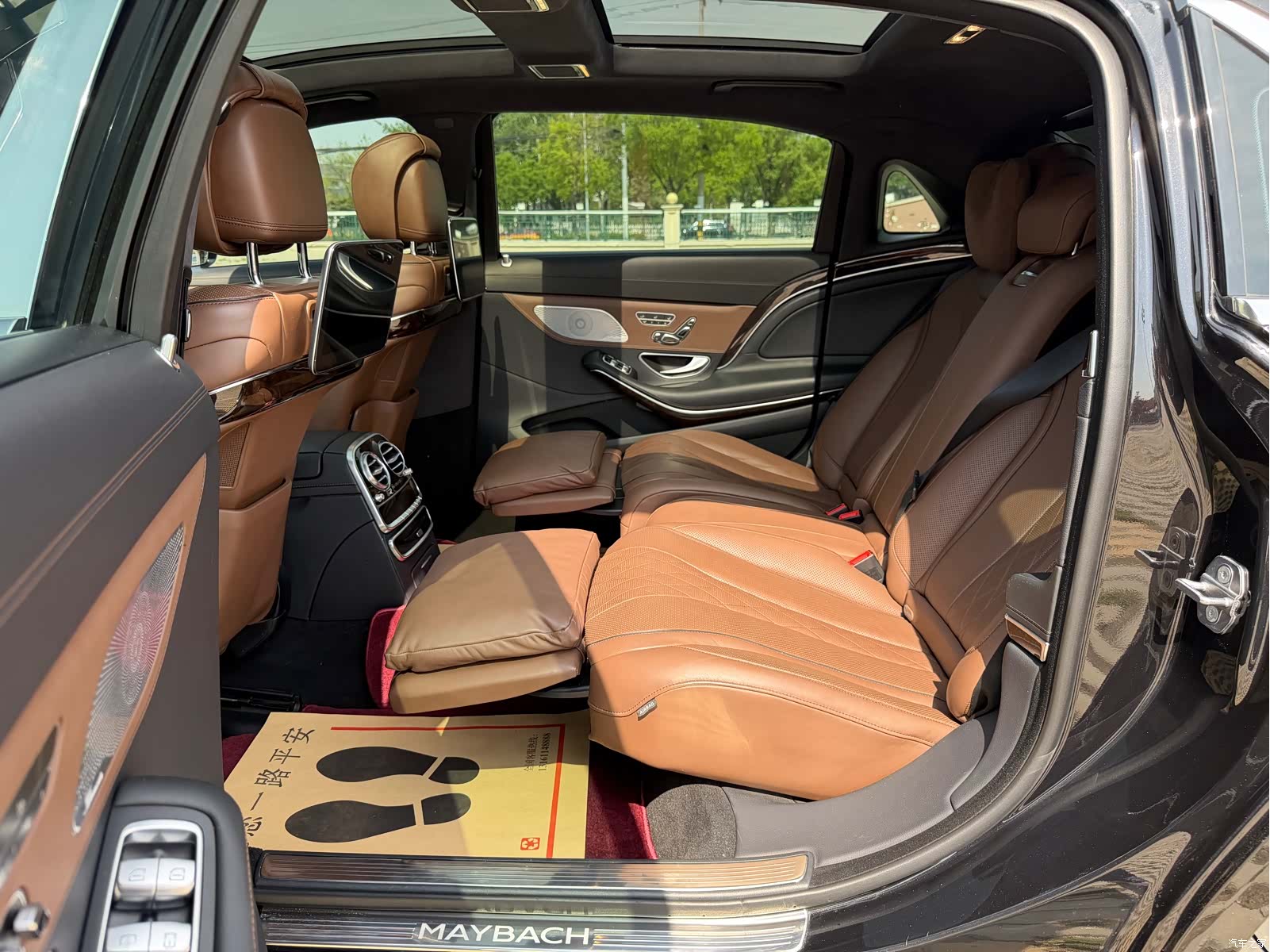 Maybach S-Class, 2019 11