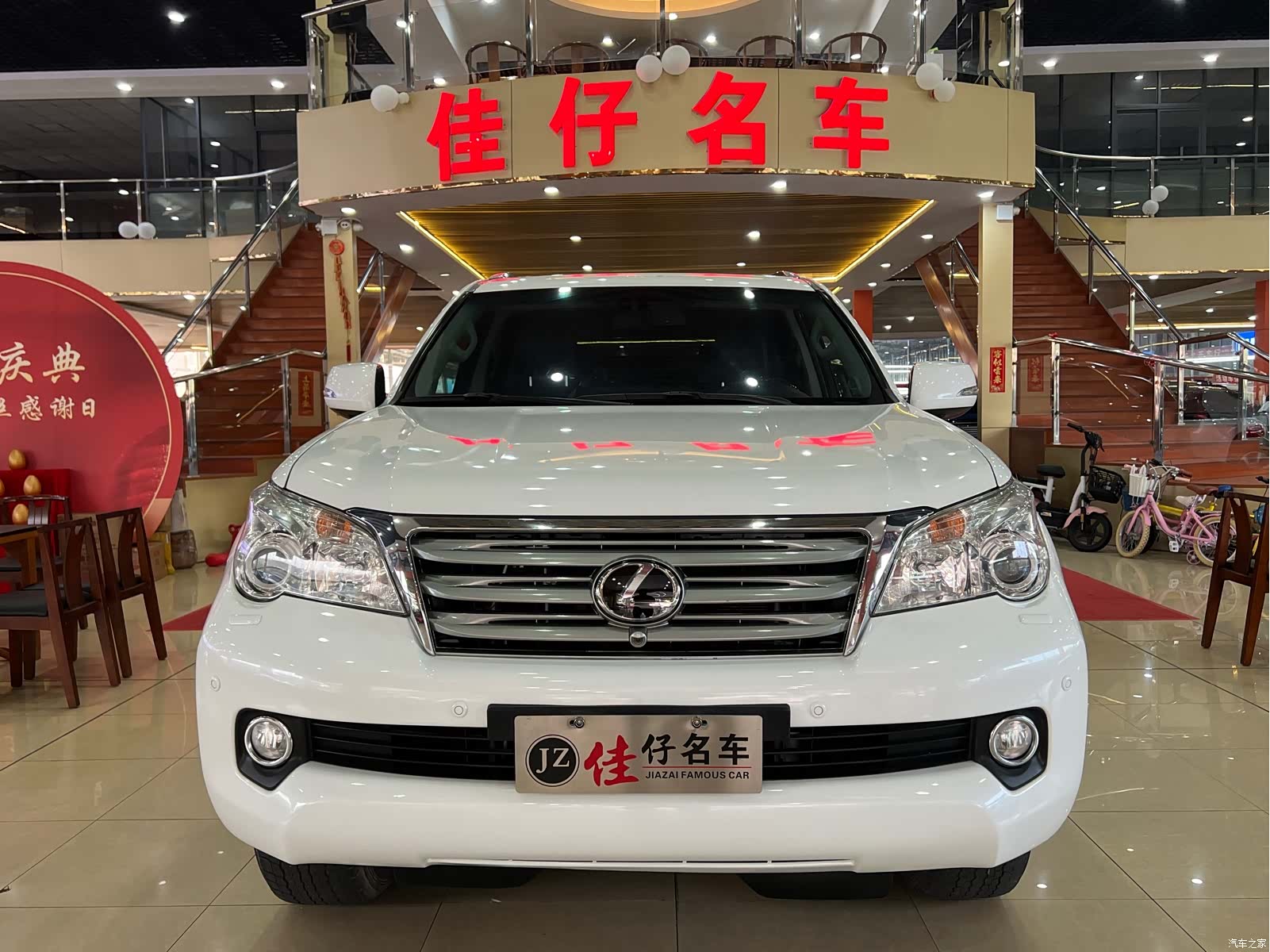 Lexus GX, 2013 2