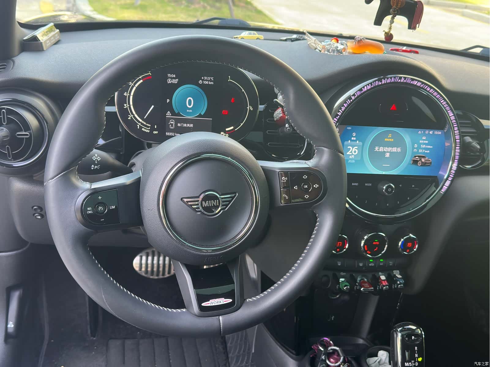 Mini Cooper, 2021 17