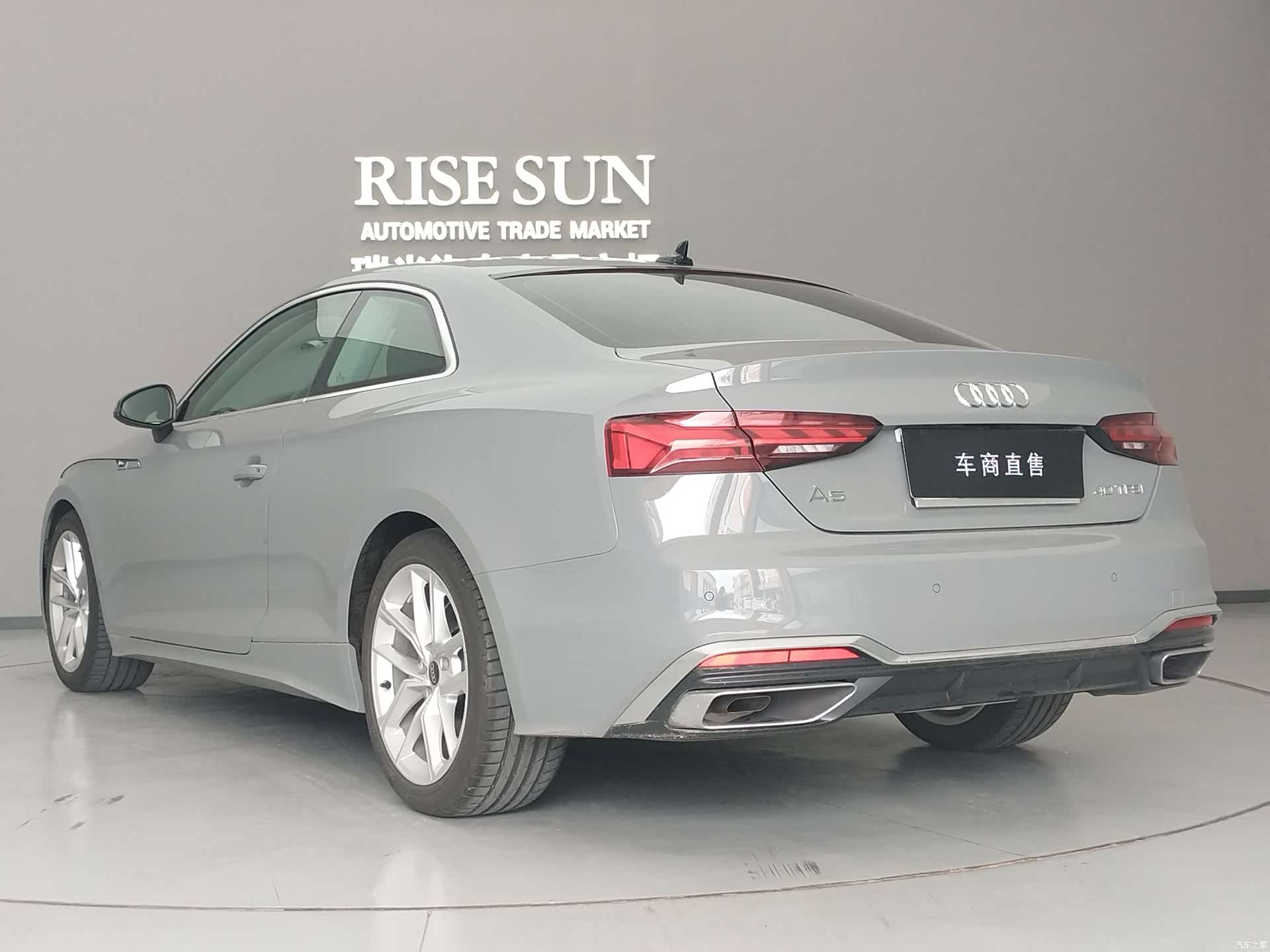 Audi A5, 2024 9