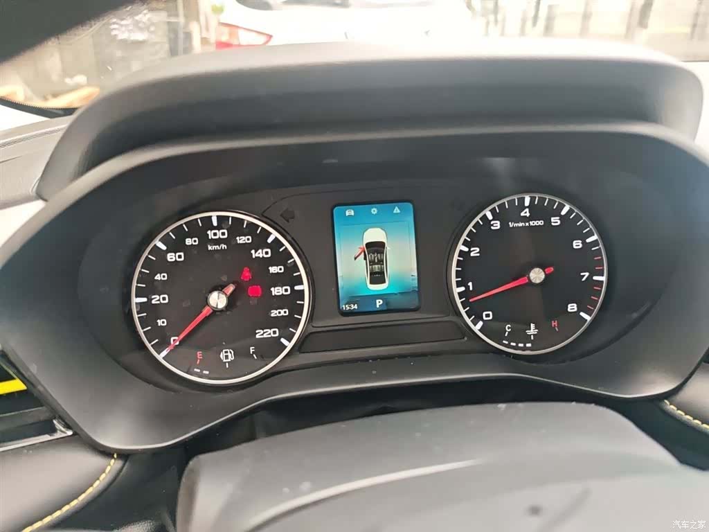 Roewe i5, 2022 4