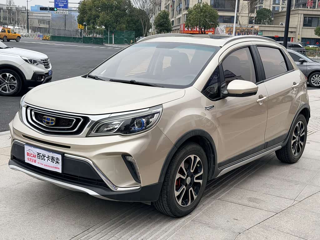 Geely Vision X3