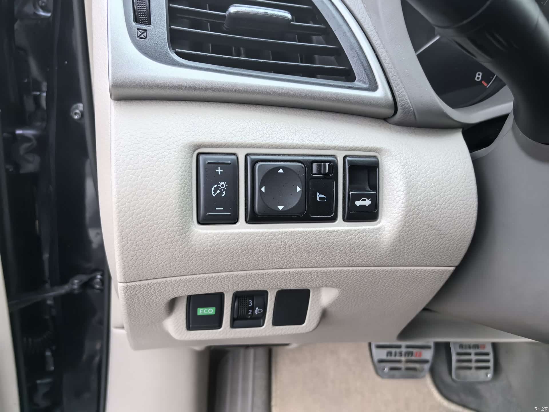 Nissan Sylphy, 2013 18