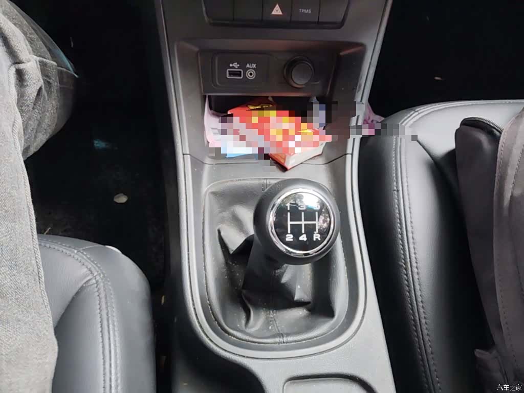 Roewe 360, 2016 21