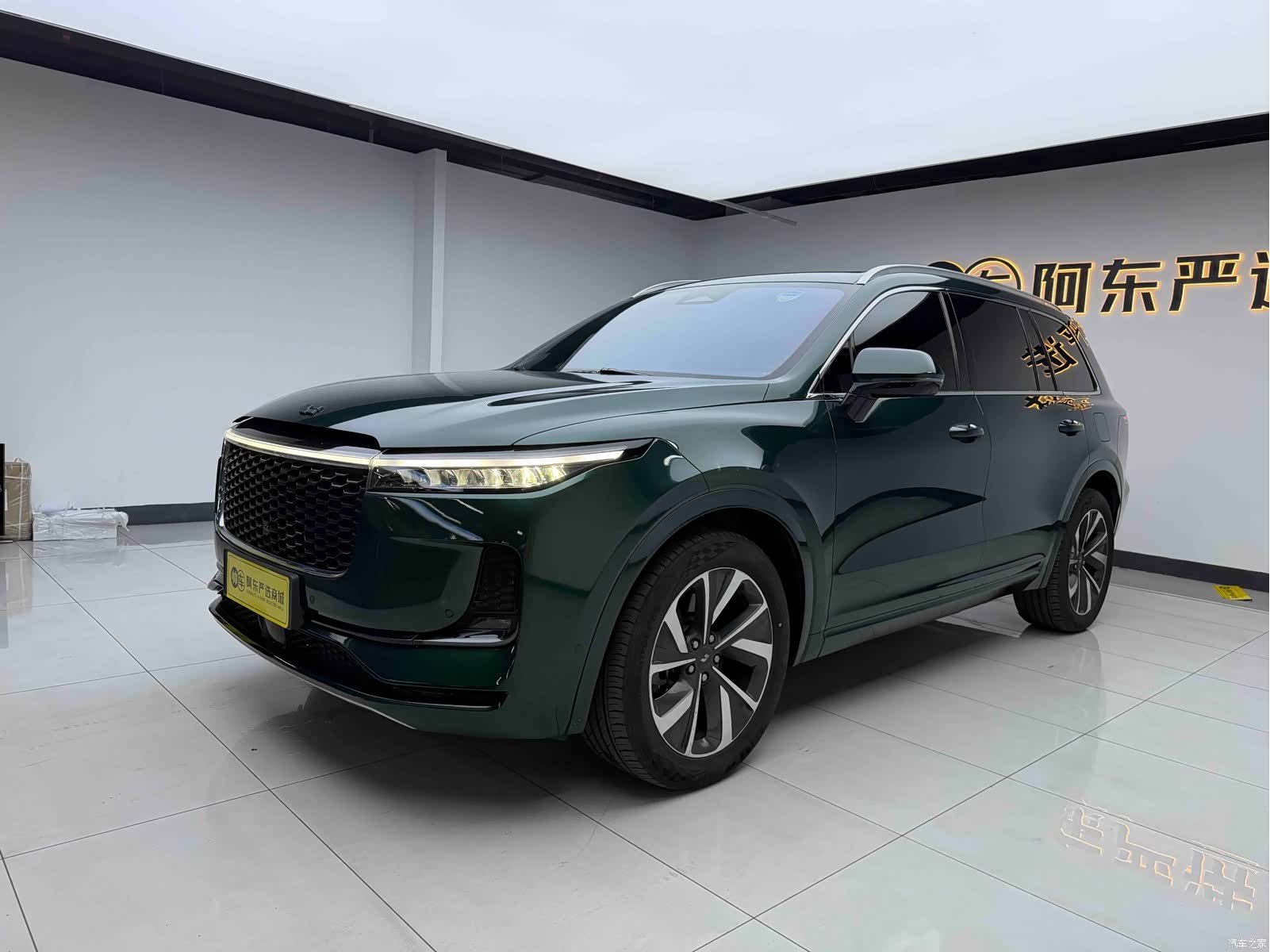 Li Auto ONE, 2021 2