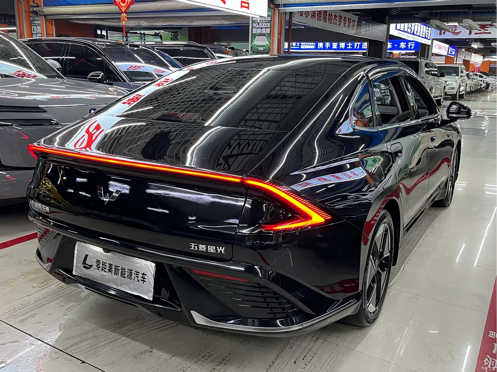 Wuling Starlight, 2024 6