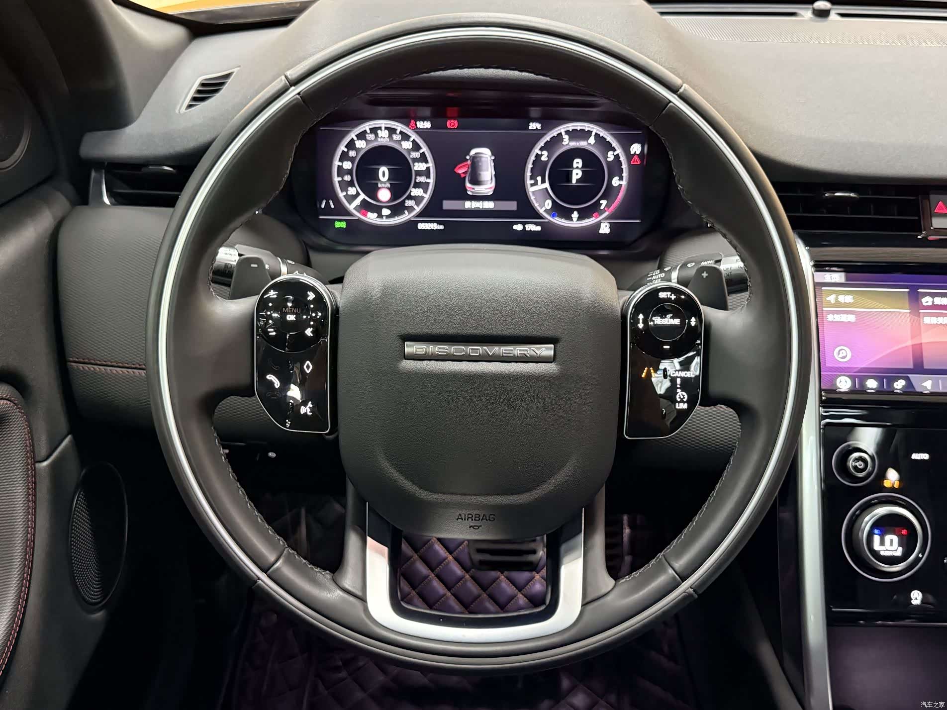 Land Rover Discovery, 2021 11
