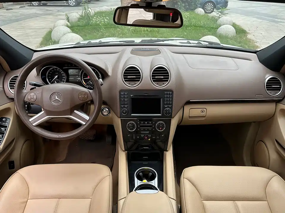 Mercedes-Benz GL grade