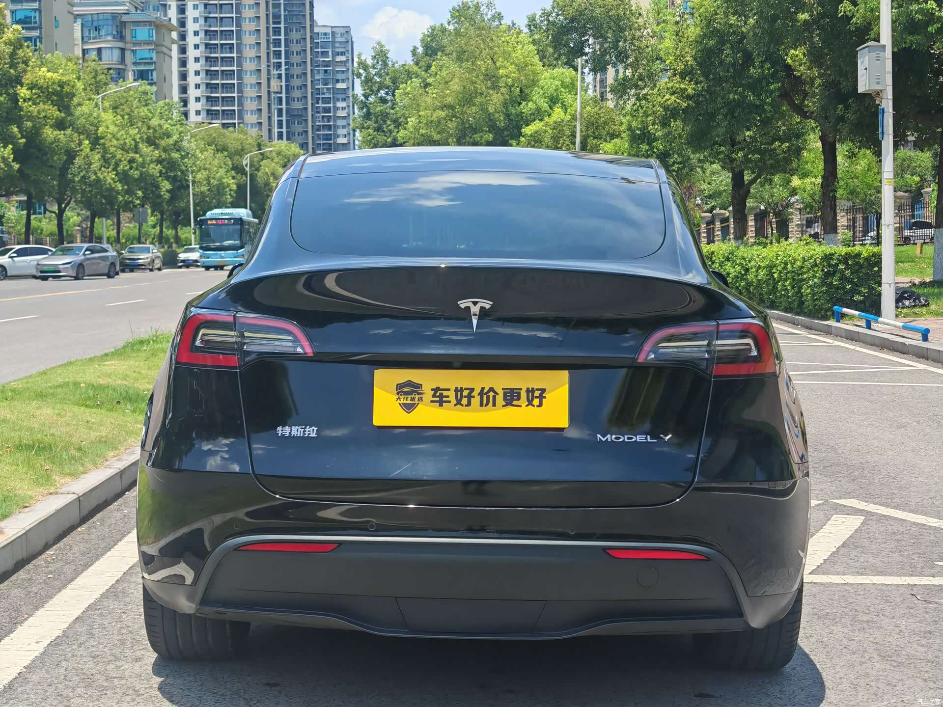 Tesla Model Y, 2021 20