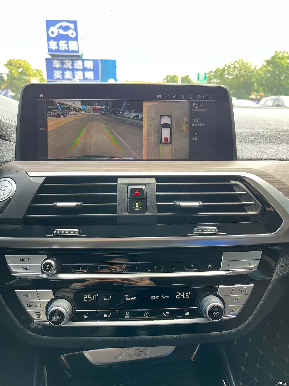 BMW X3, 2021 14