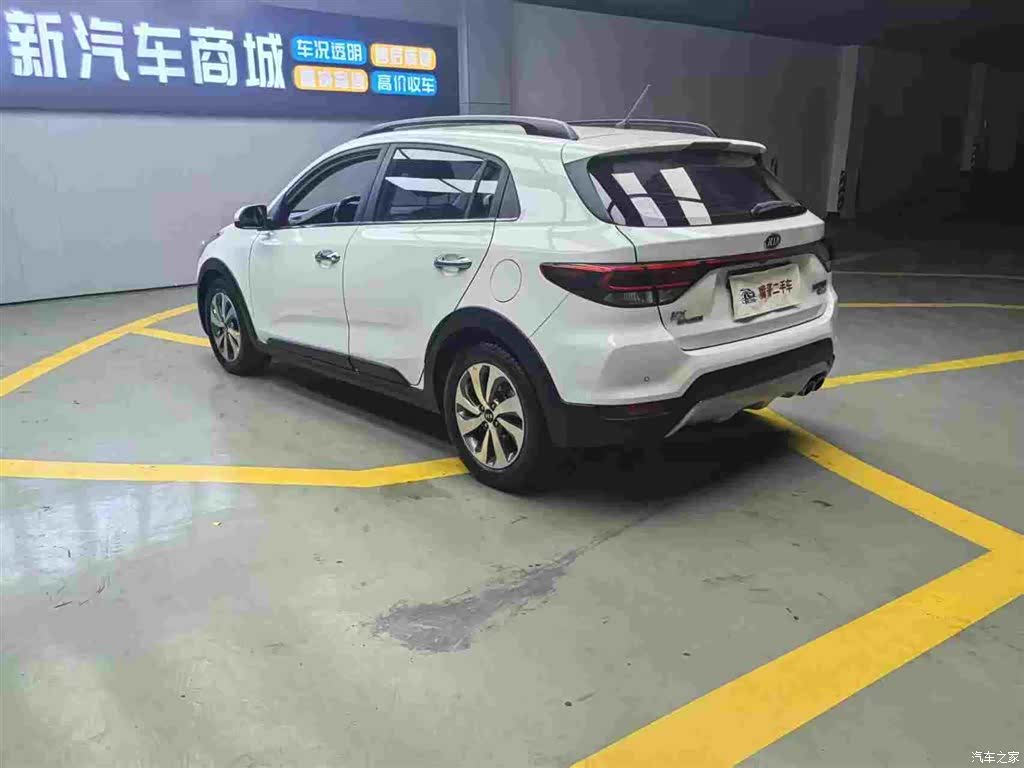Kia KX, 2019 9