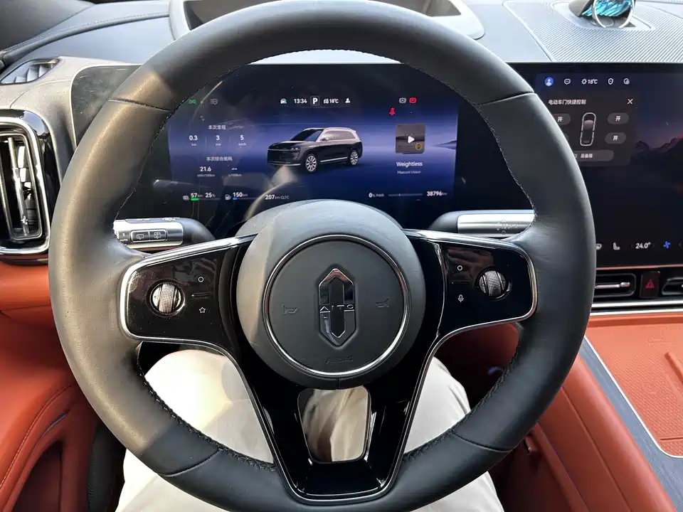 AITO Ask the world M9