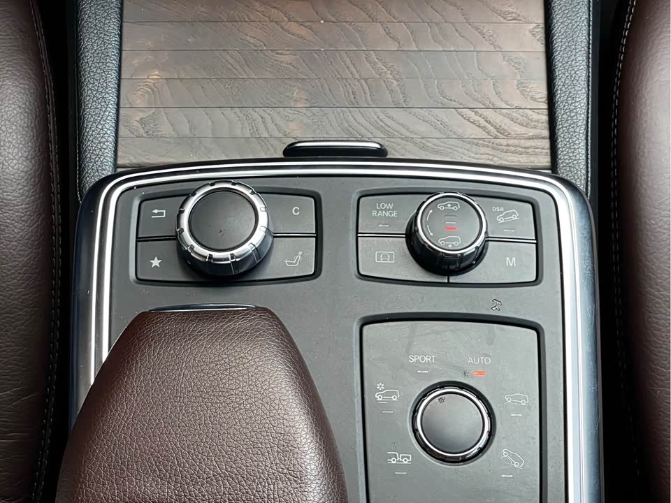 Mercedes-Benz GL grade