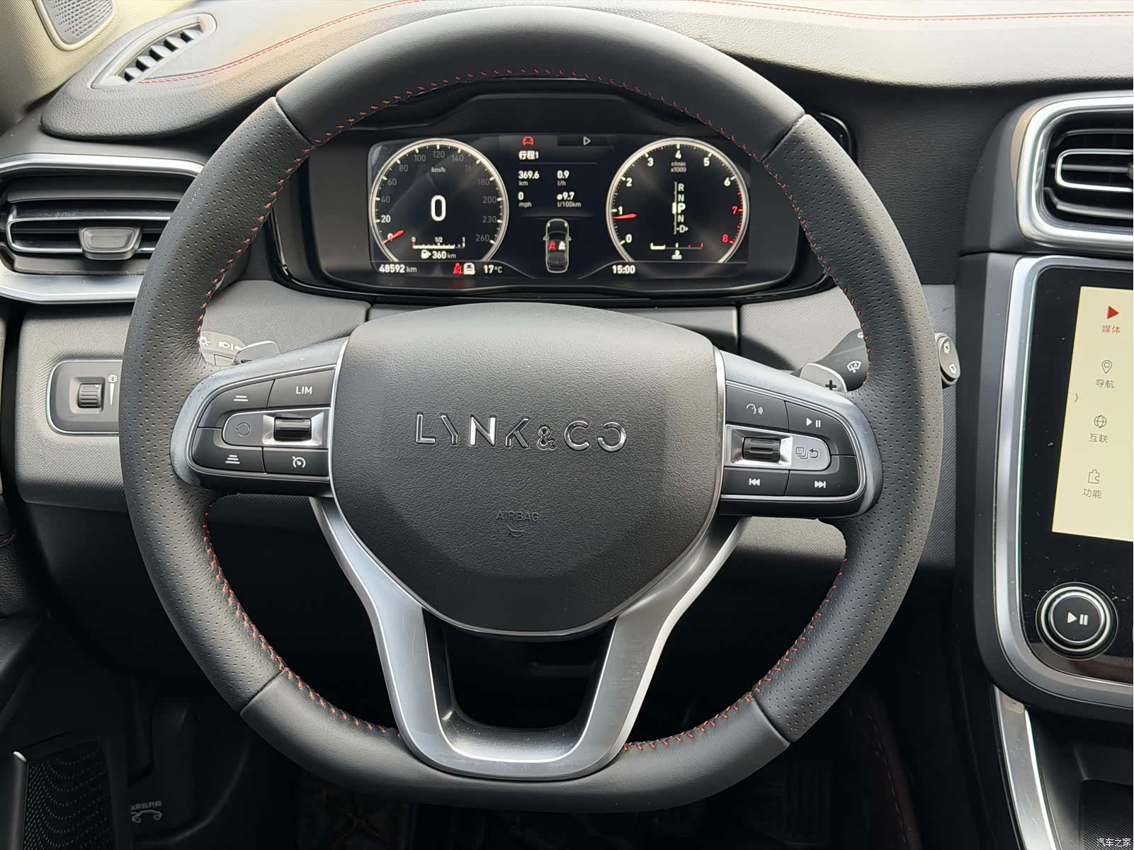 Lynk & Co 01, 2018 10