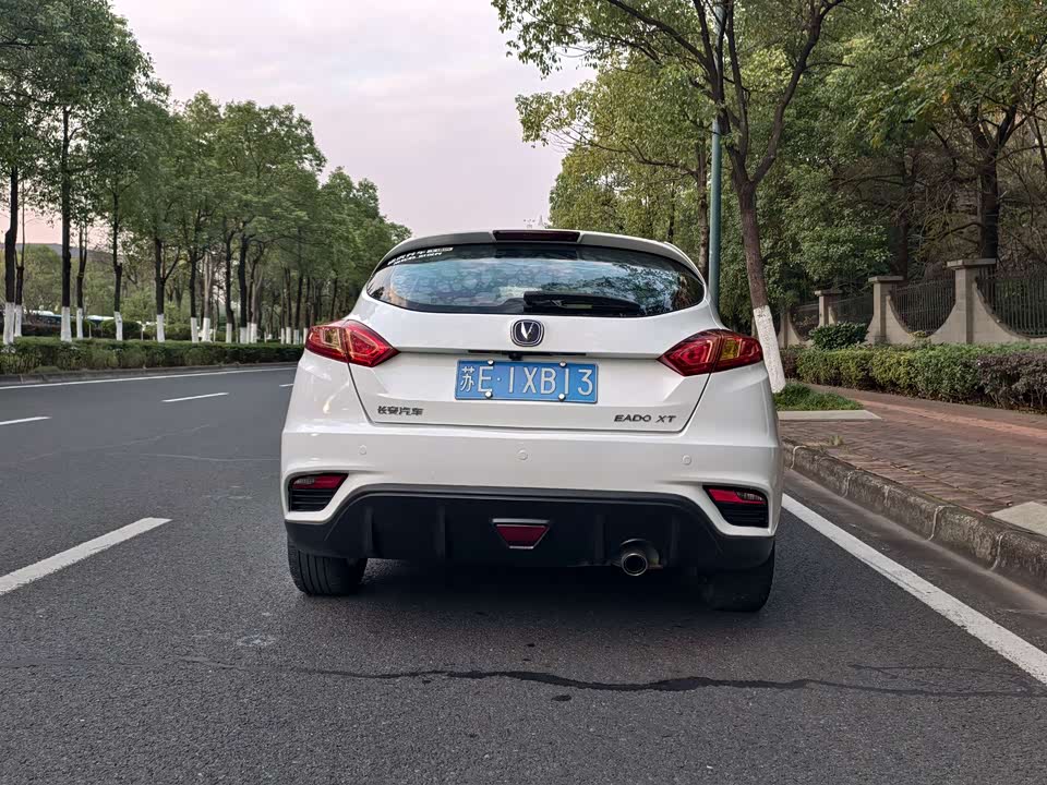 Changan YidongX
