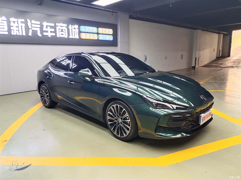 MG MG7, 2024 2
