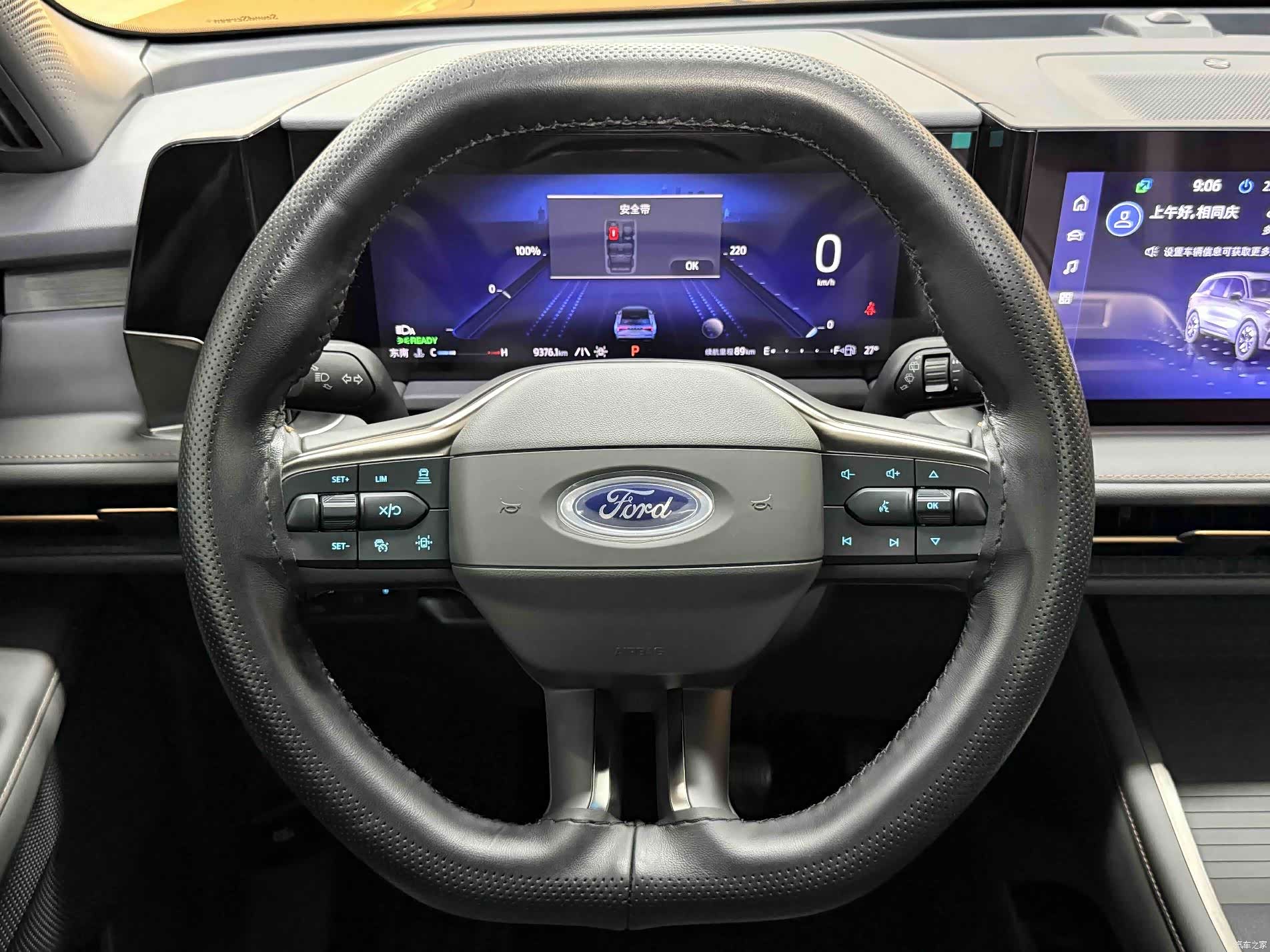 Ford Edge L, 2024 7