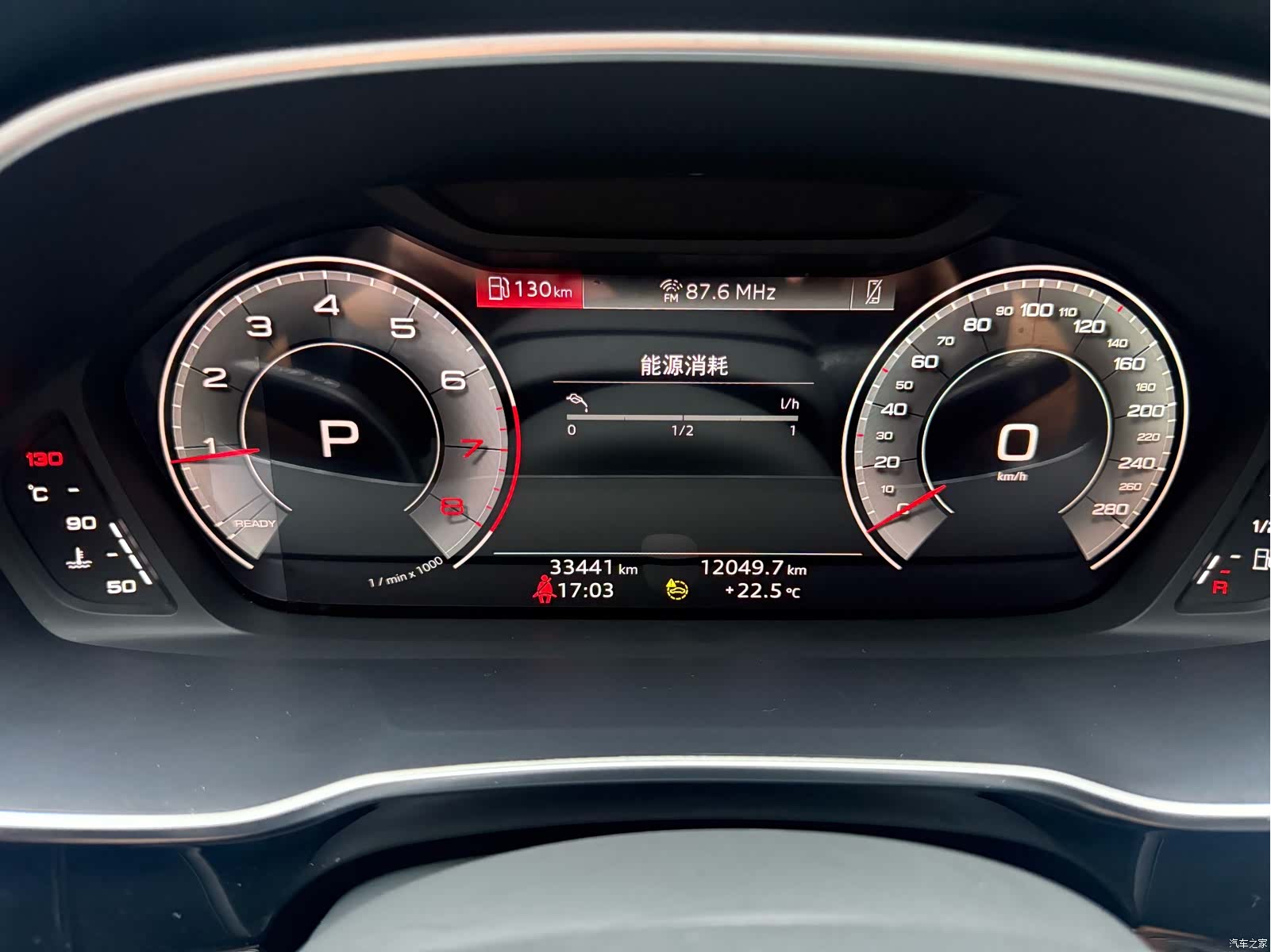 Audi Q3, 2023 12