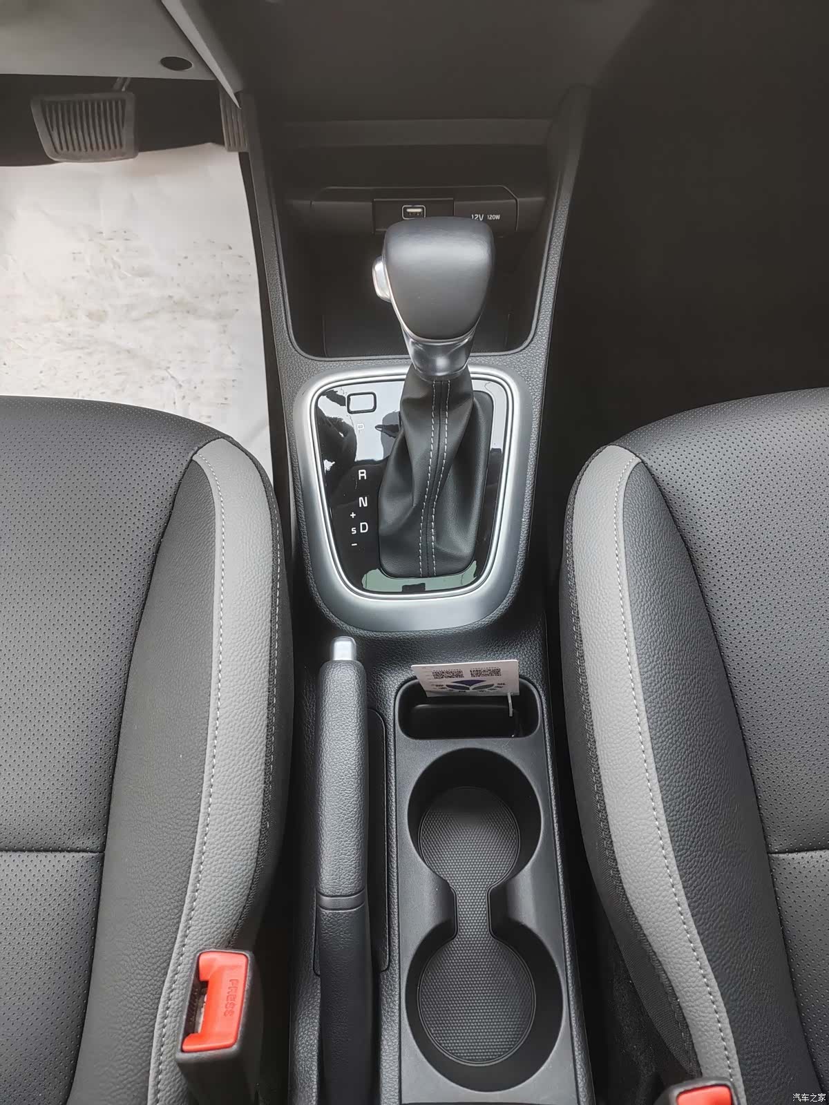 Kia KX1, 2023 18