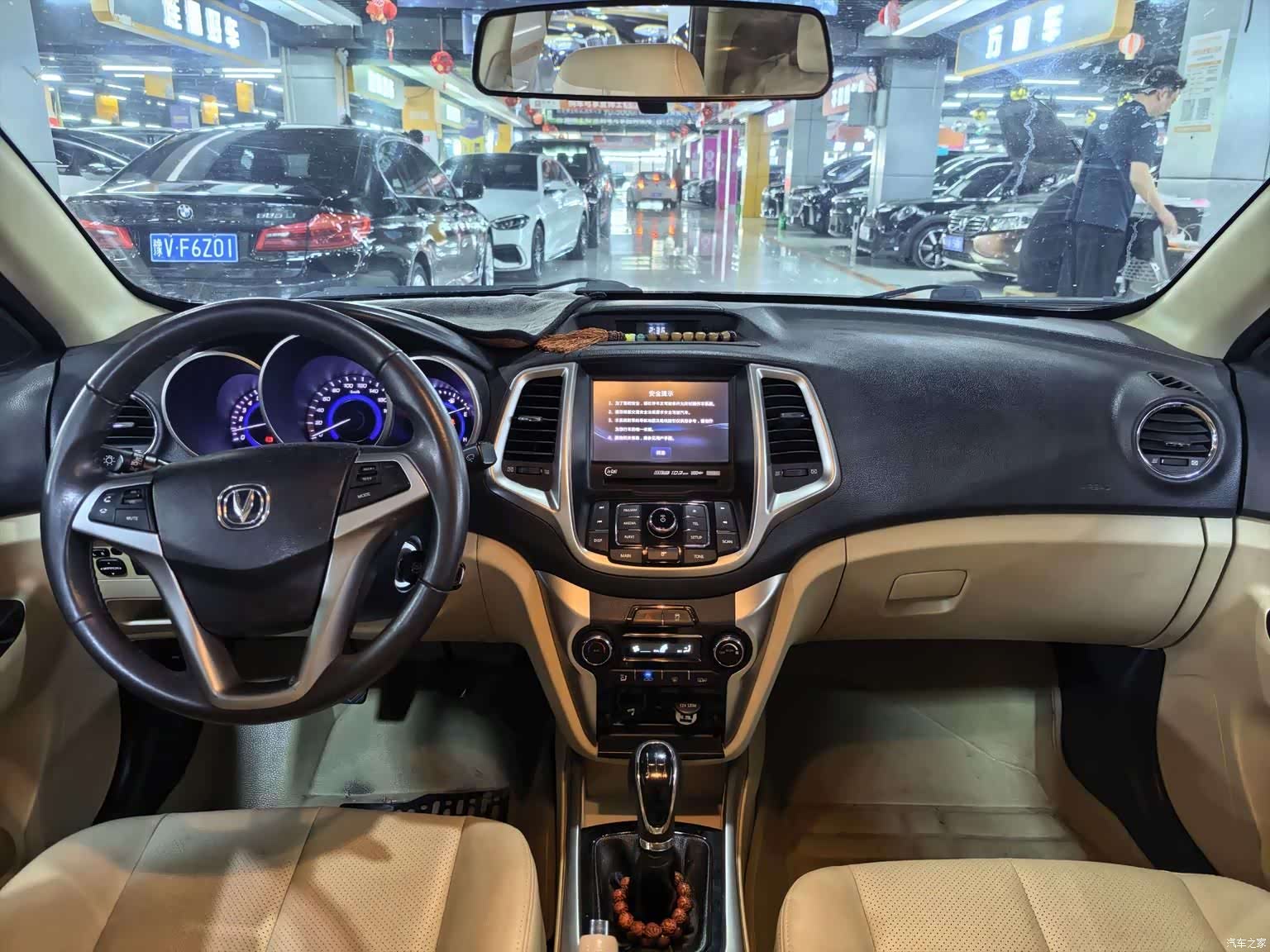 Changan Eado, 2015 6