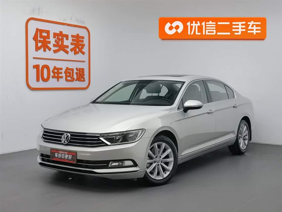 Volkswagen Magotan