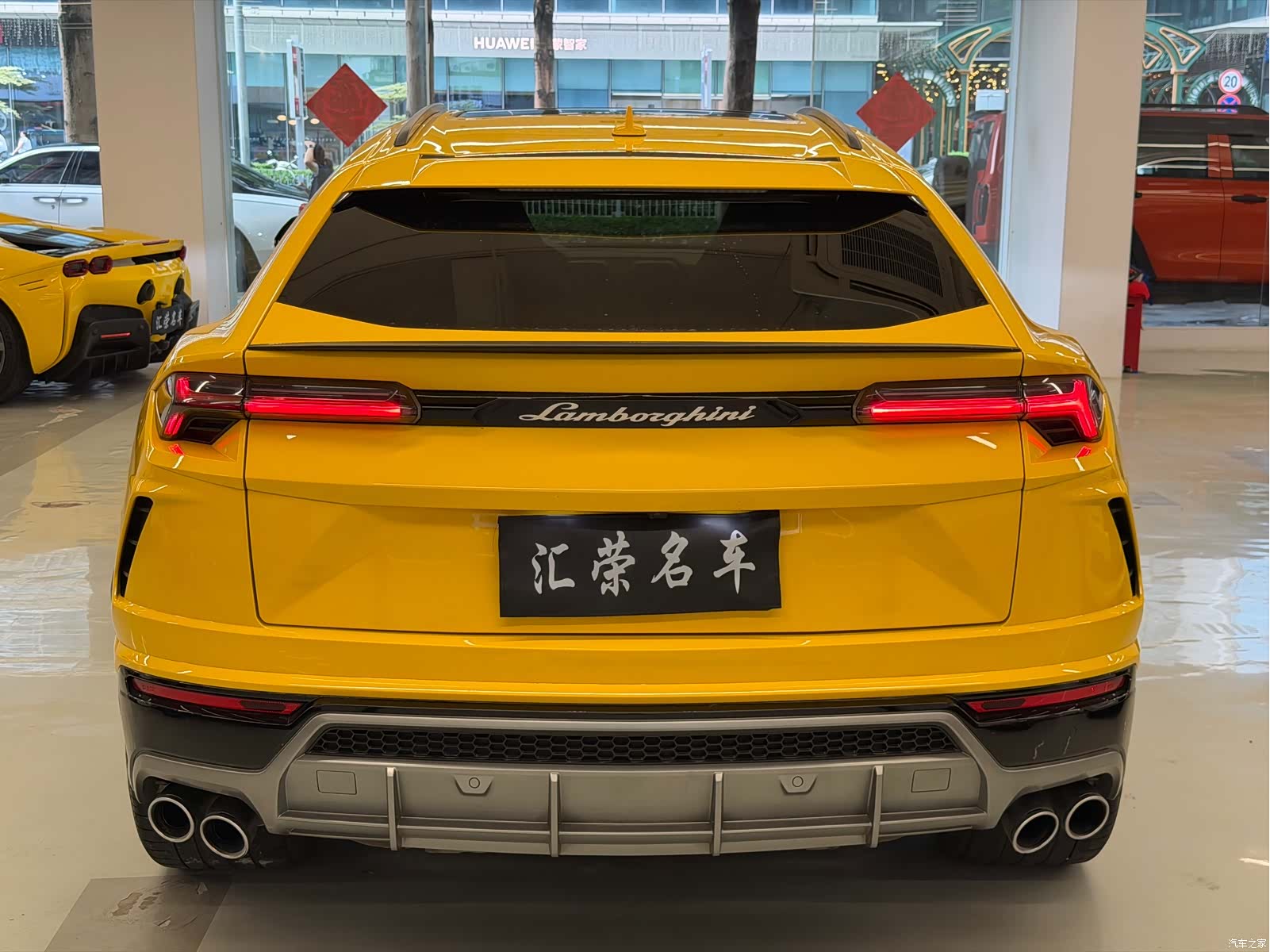 Lamborghini Urus, 2019 12
