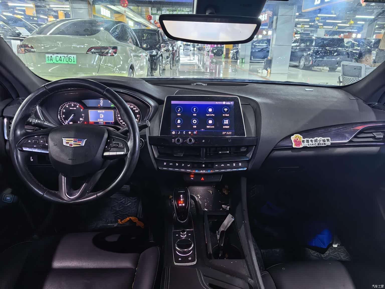 Cadillac CT5, 2020 6