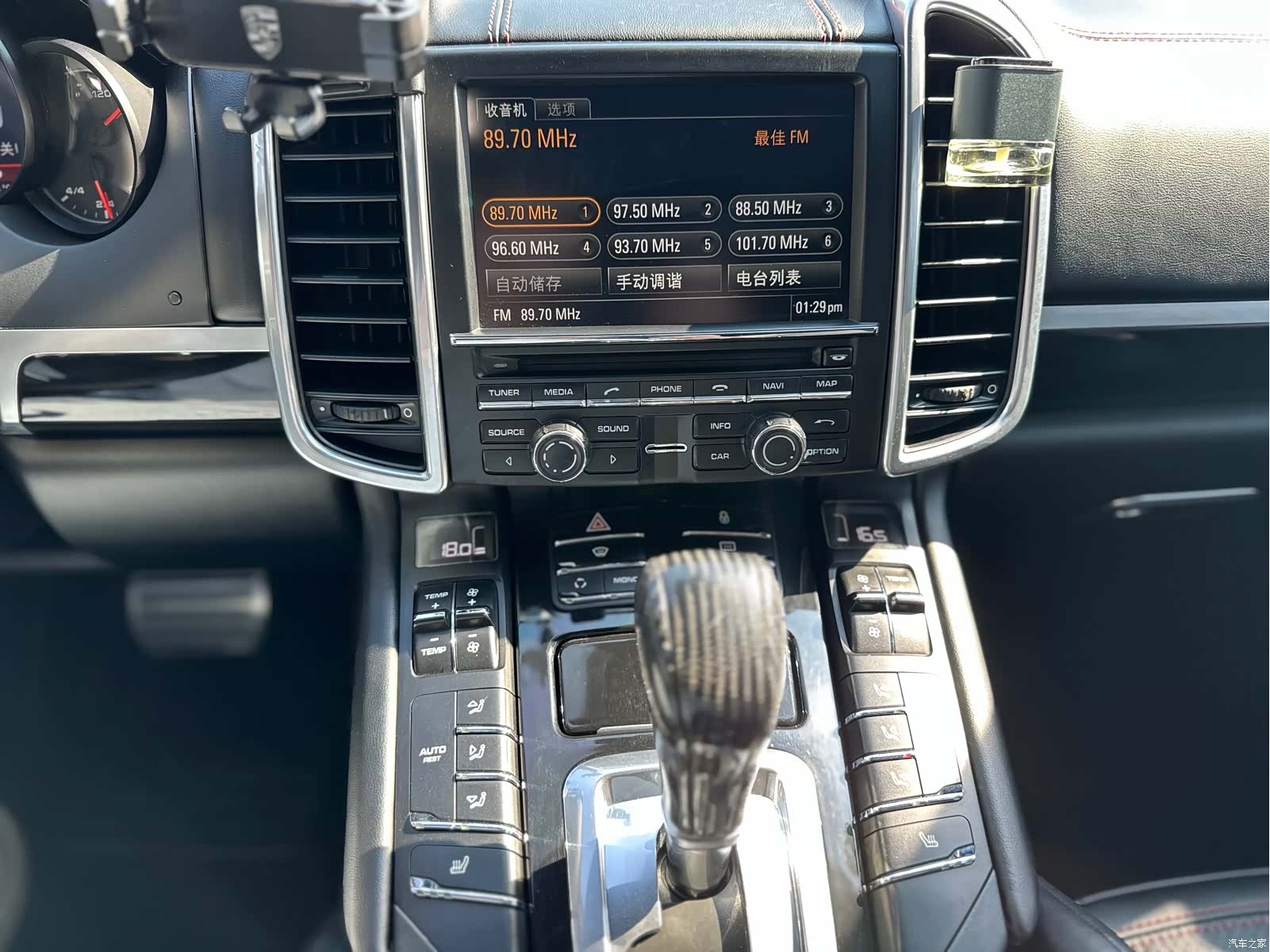 Porsche Cayenne, 2013 14