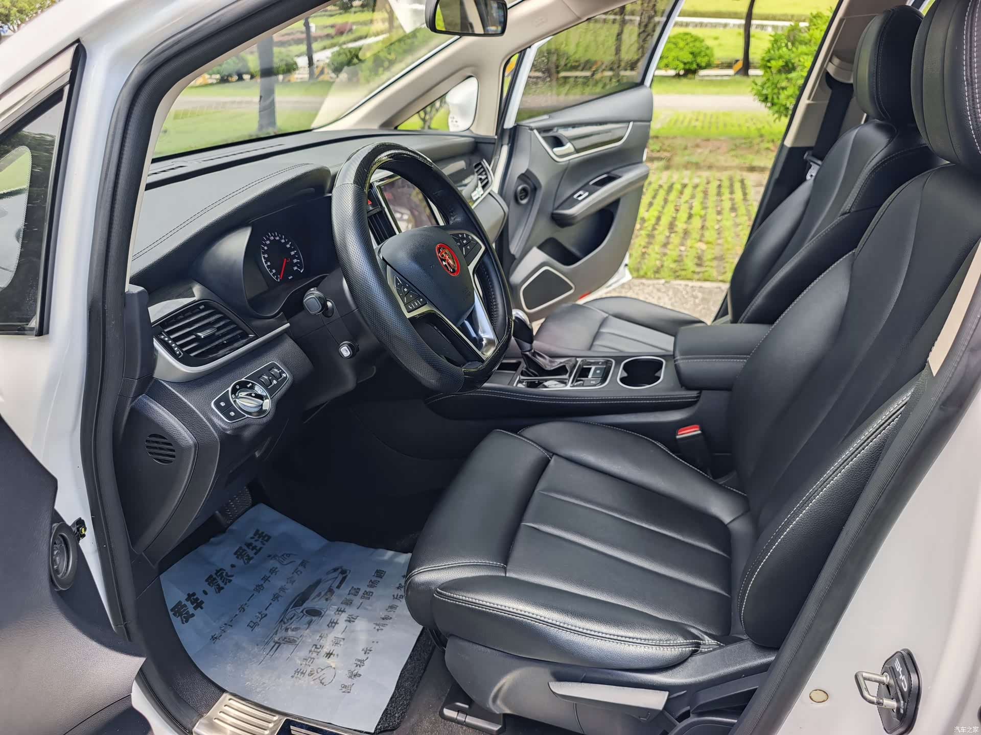 BYD Song, 2018 15