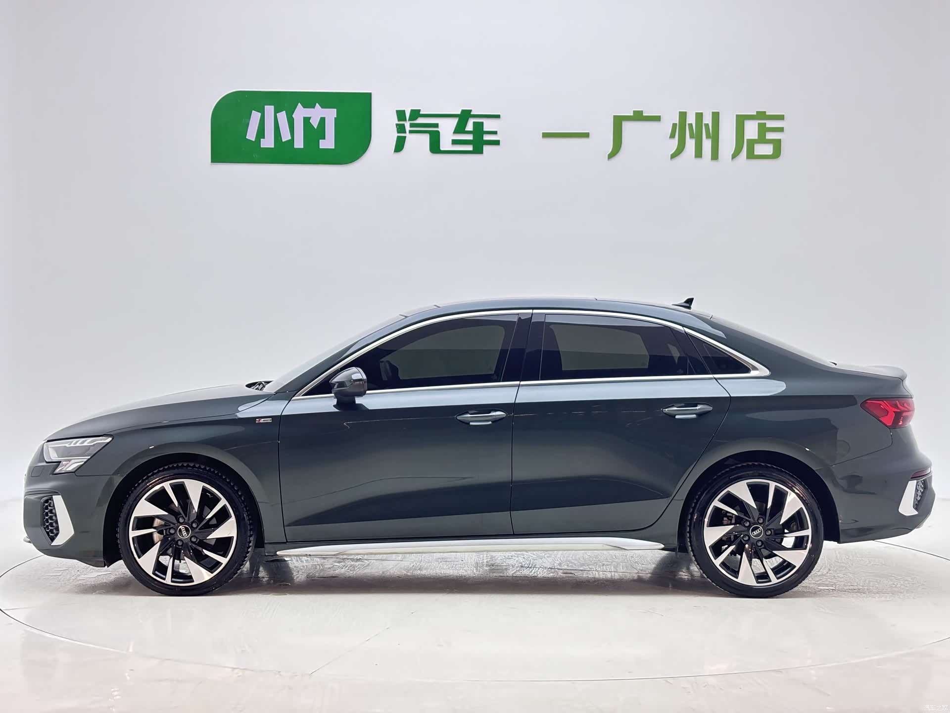 Audi A3, 2022 7