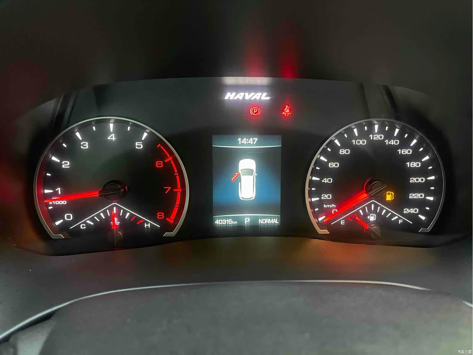 Haval H6, 2022 10