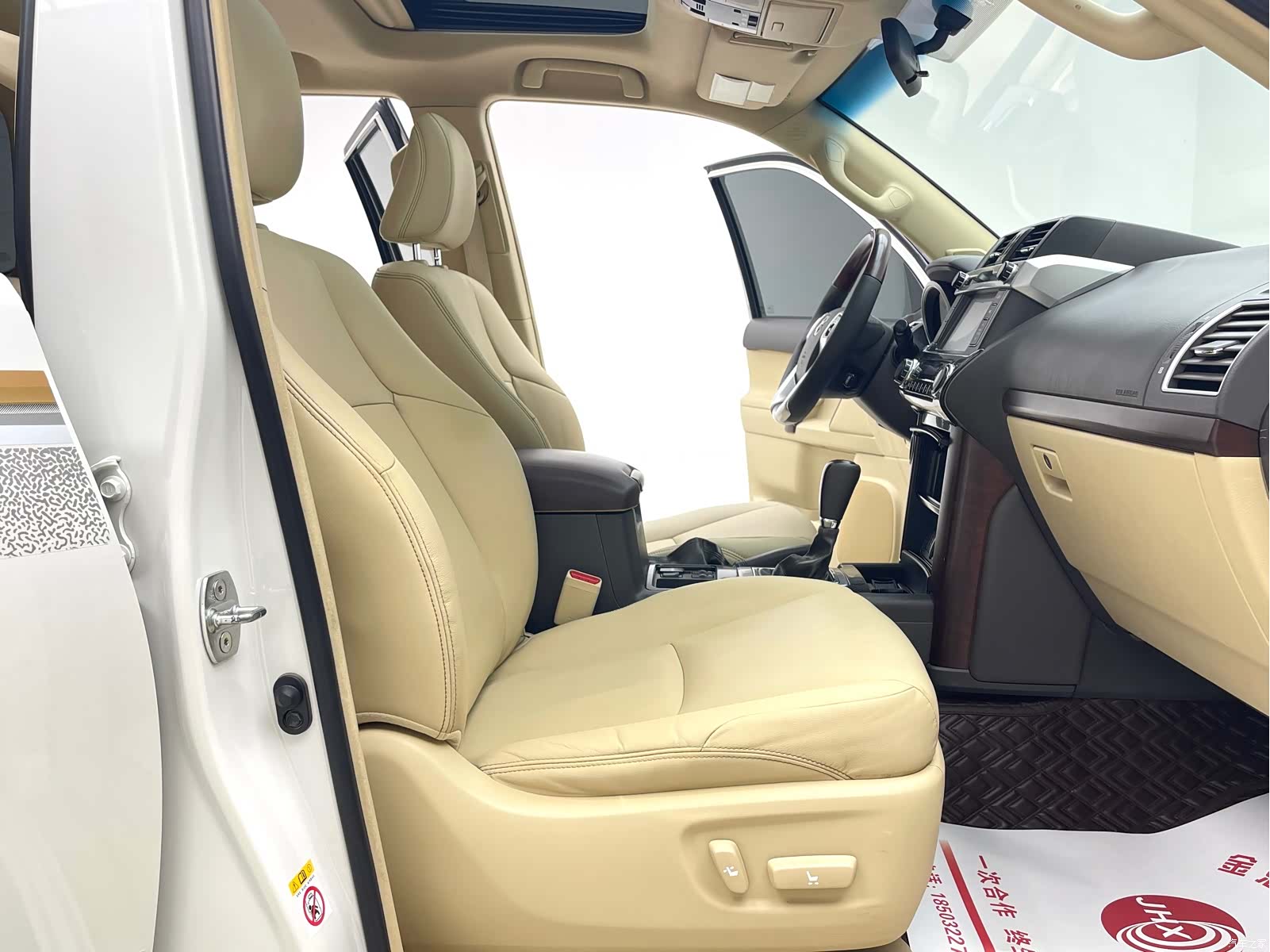 Toyota Prado, 2017 10