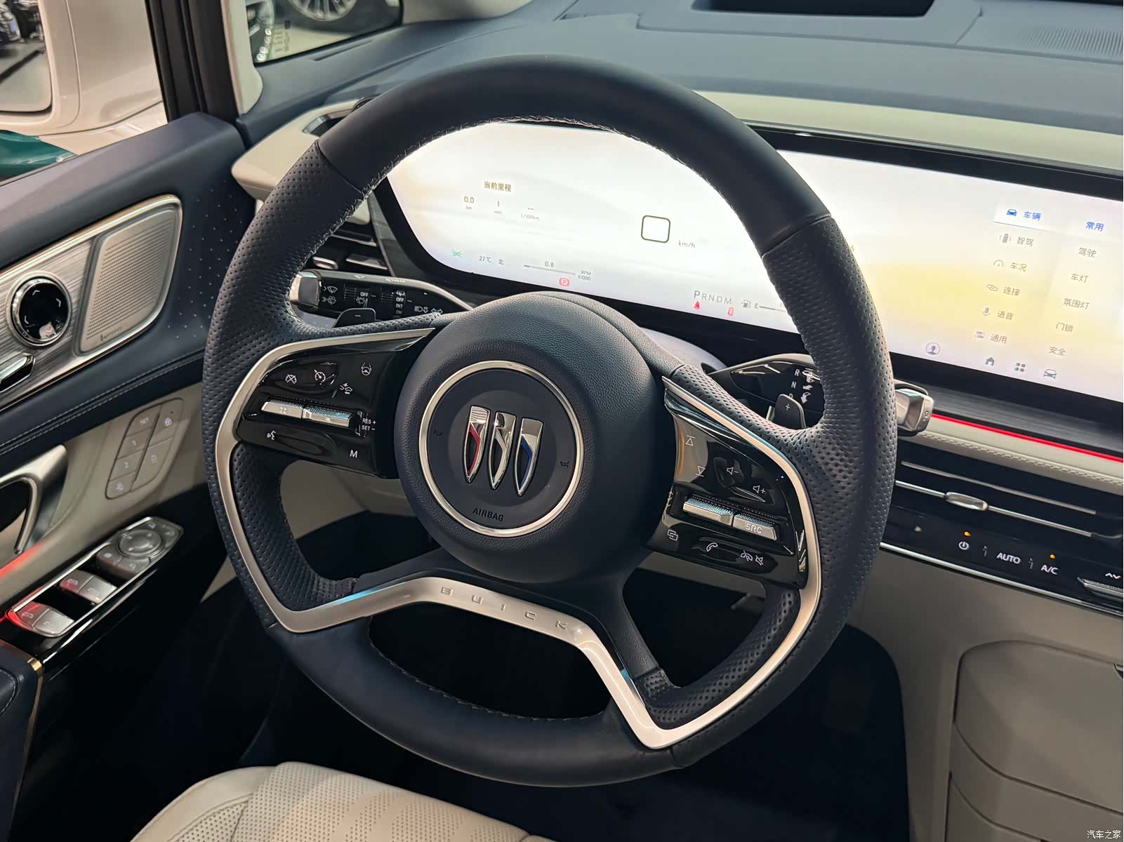 Buick Century, 2023 13