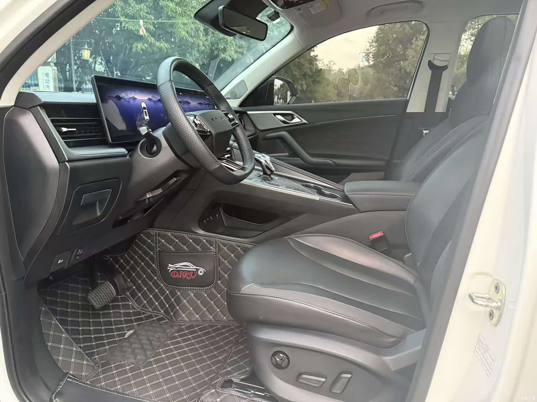 Roewe RX5, 2023 4