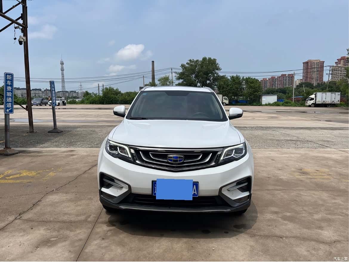 Geely Boyue, 2019 2