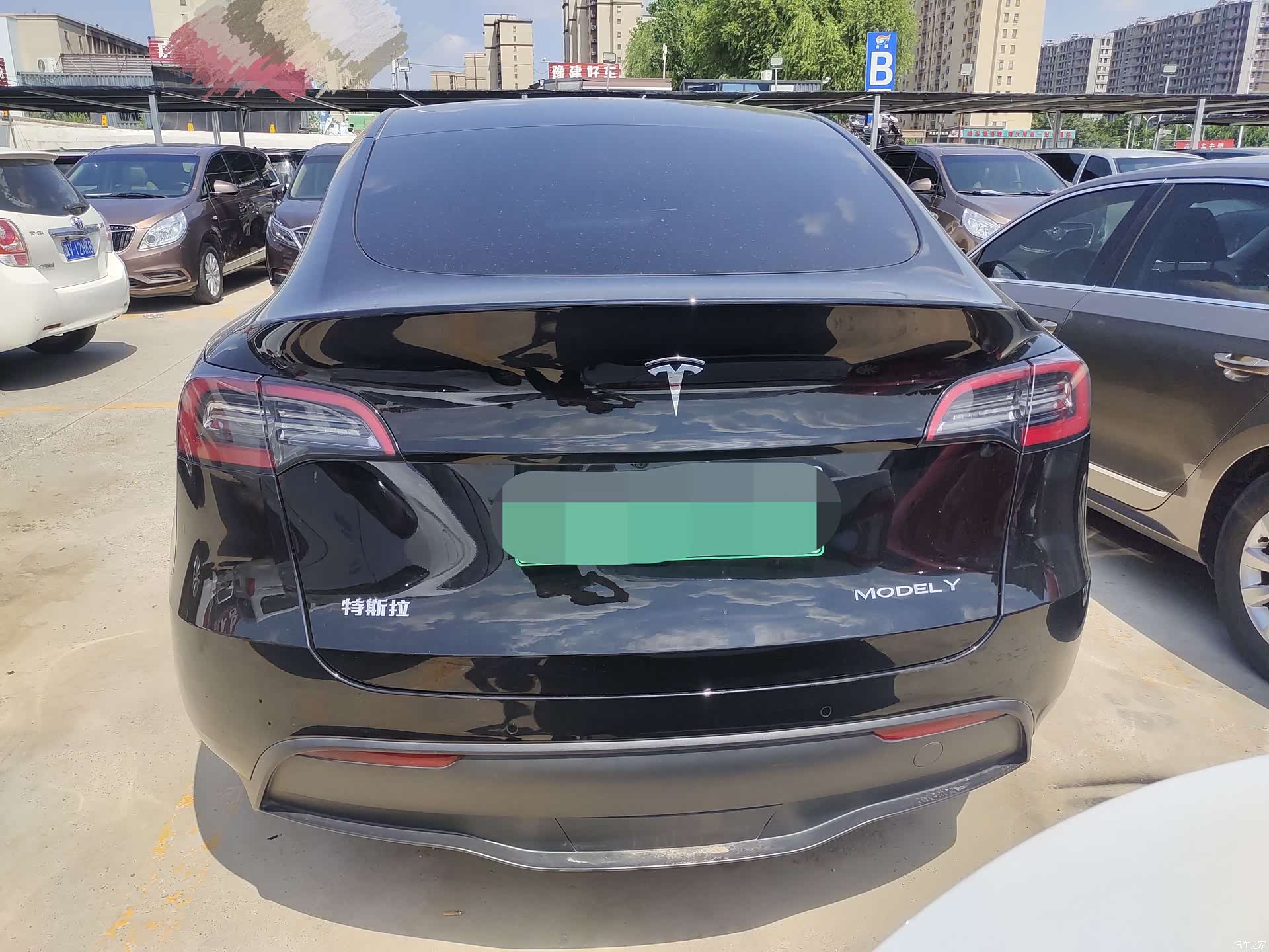 Tesla Model Y, 2023 15