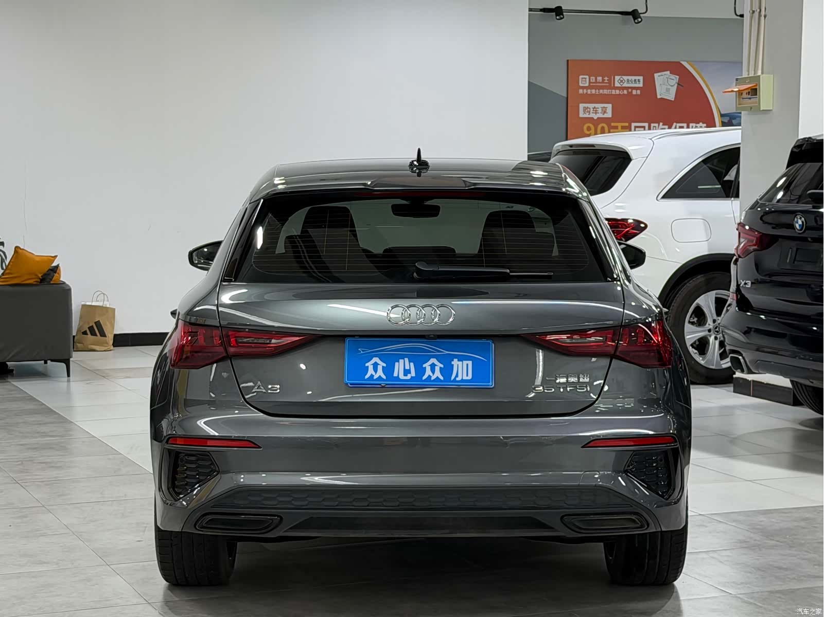 Audi A3, 2024 все фото