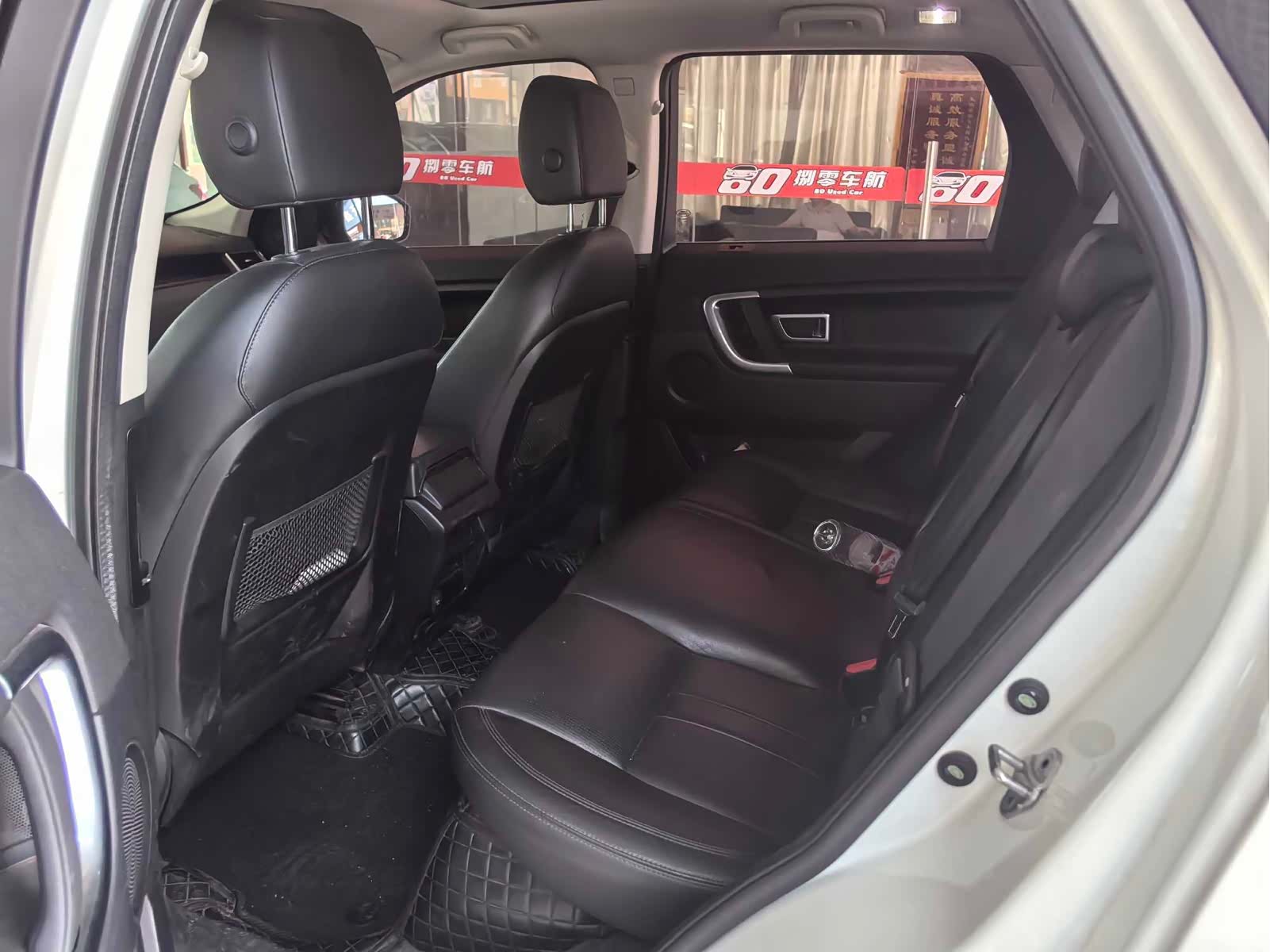 Land Rover Discovery, 2019 9