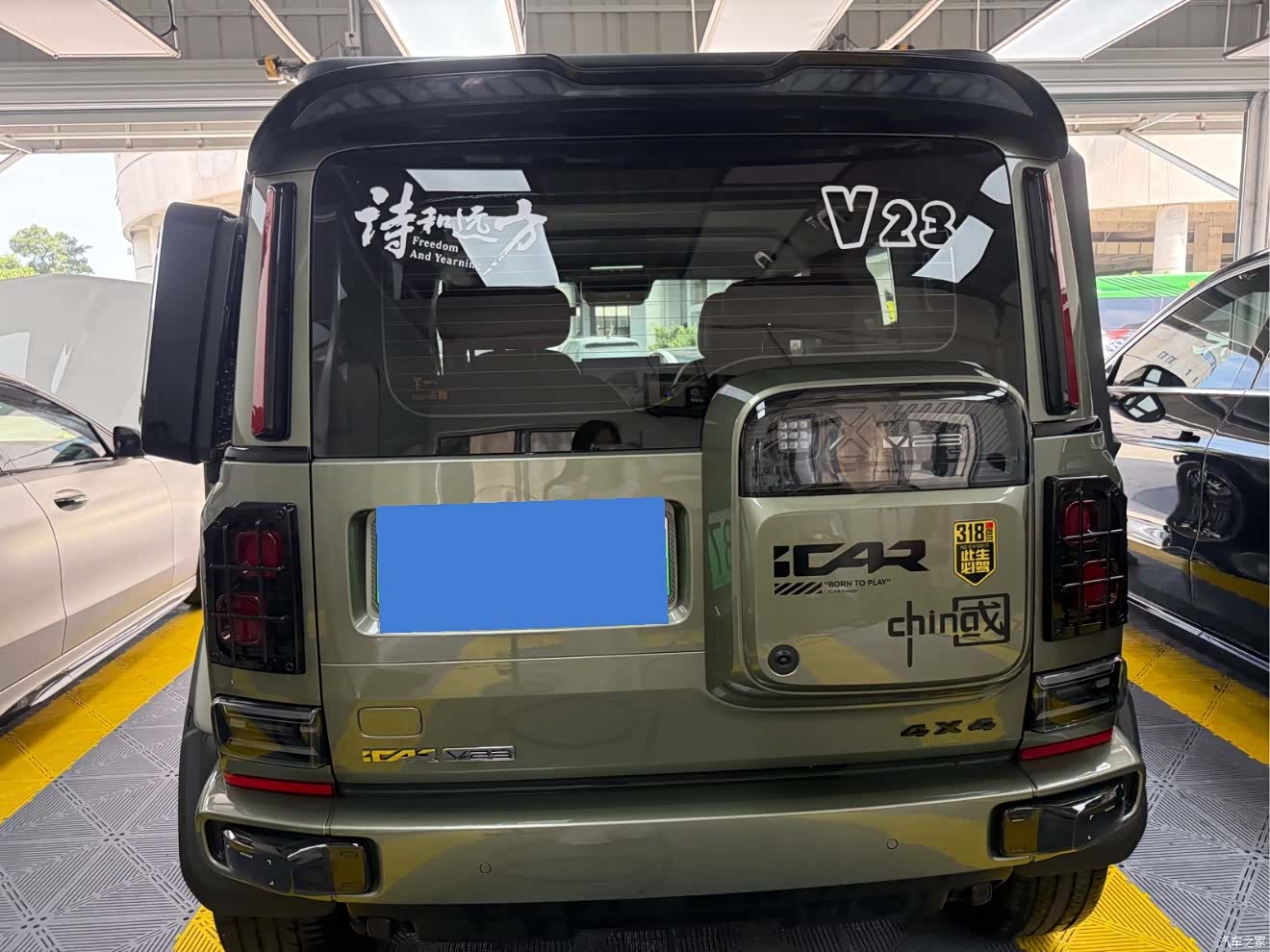Chery V23, 2026 10