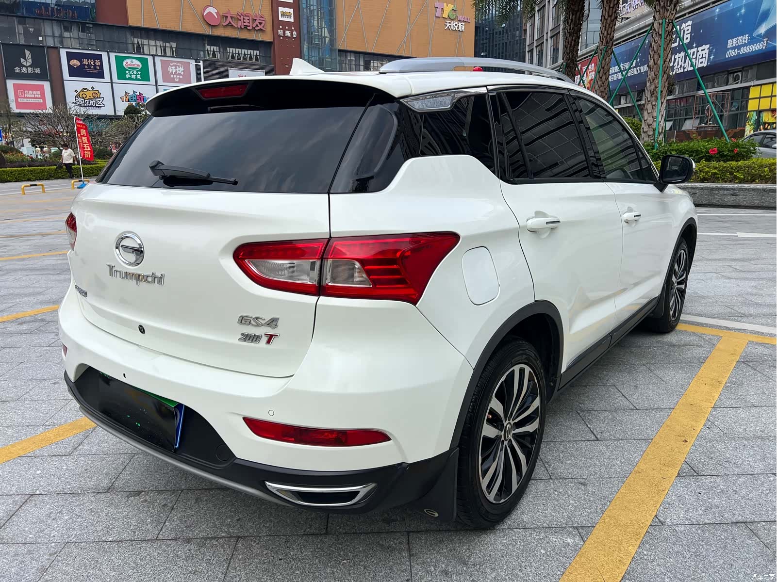 GAC GS4, 2015 7