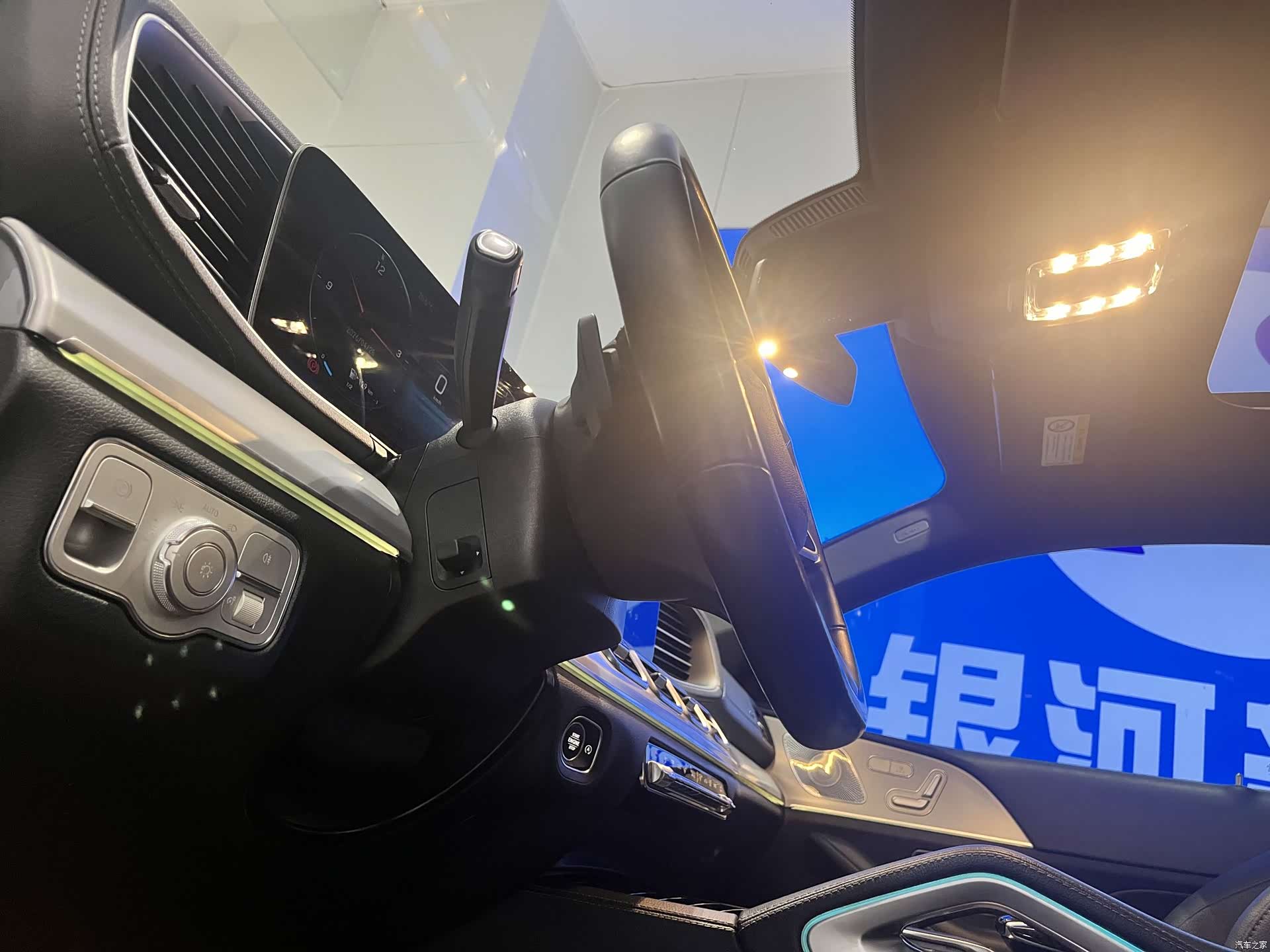 Mercedes-Benz GLE, 2021 8