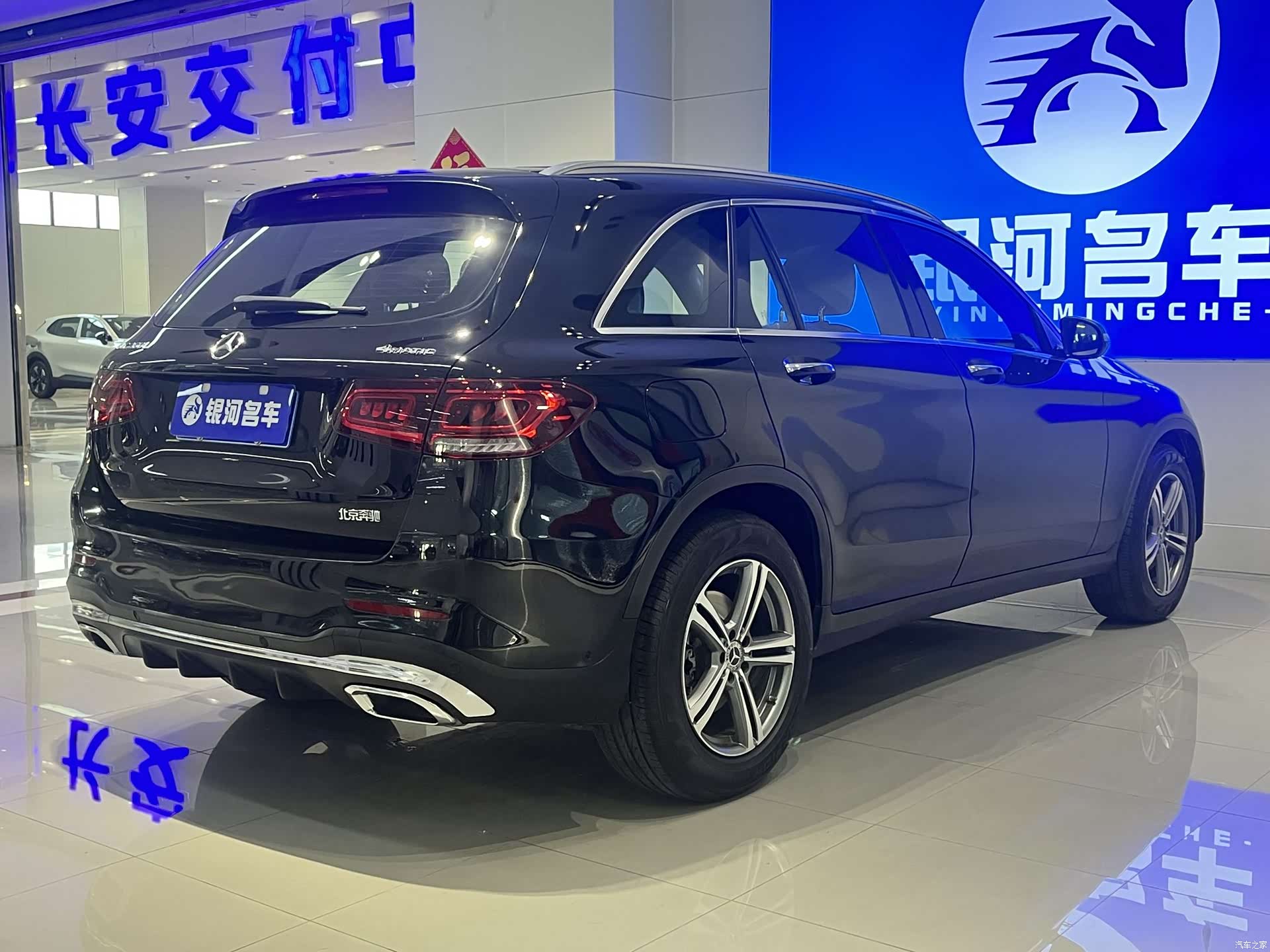 Mercedes-Benz GLC, 2019 15