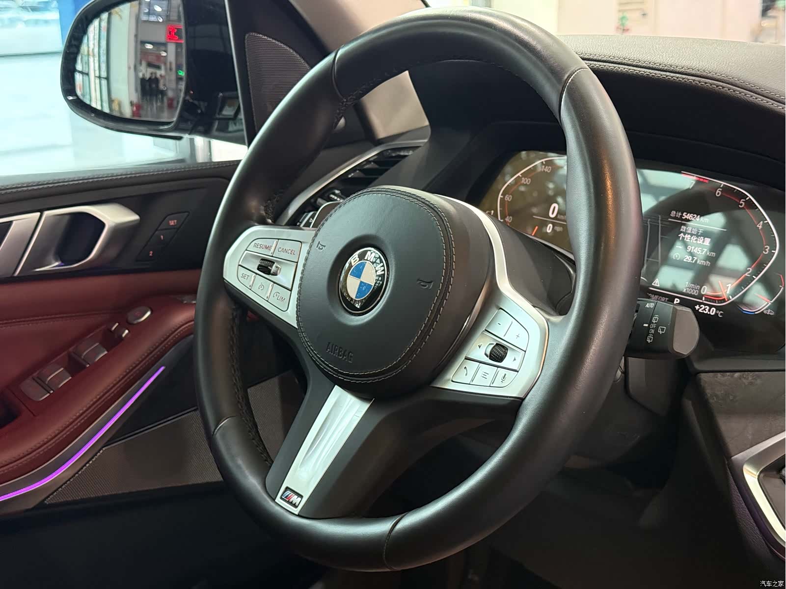 BMW X5, 2023 15