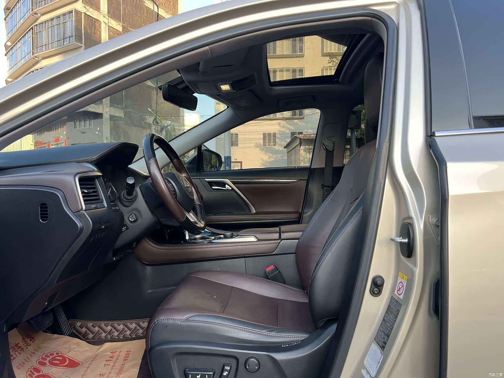 Lexus RX, 2018 4