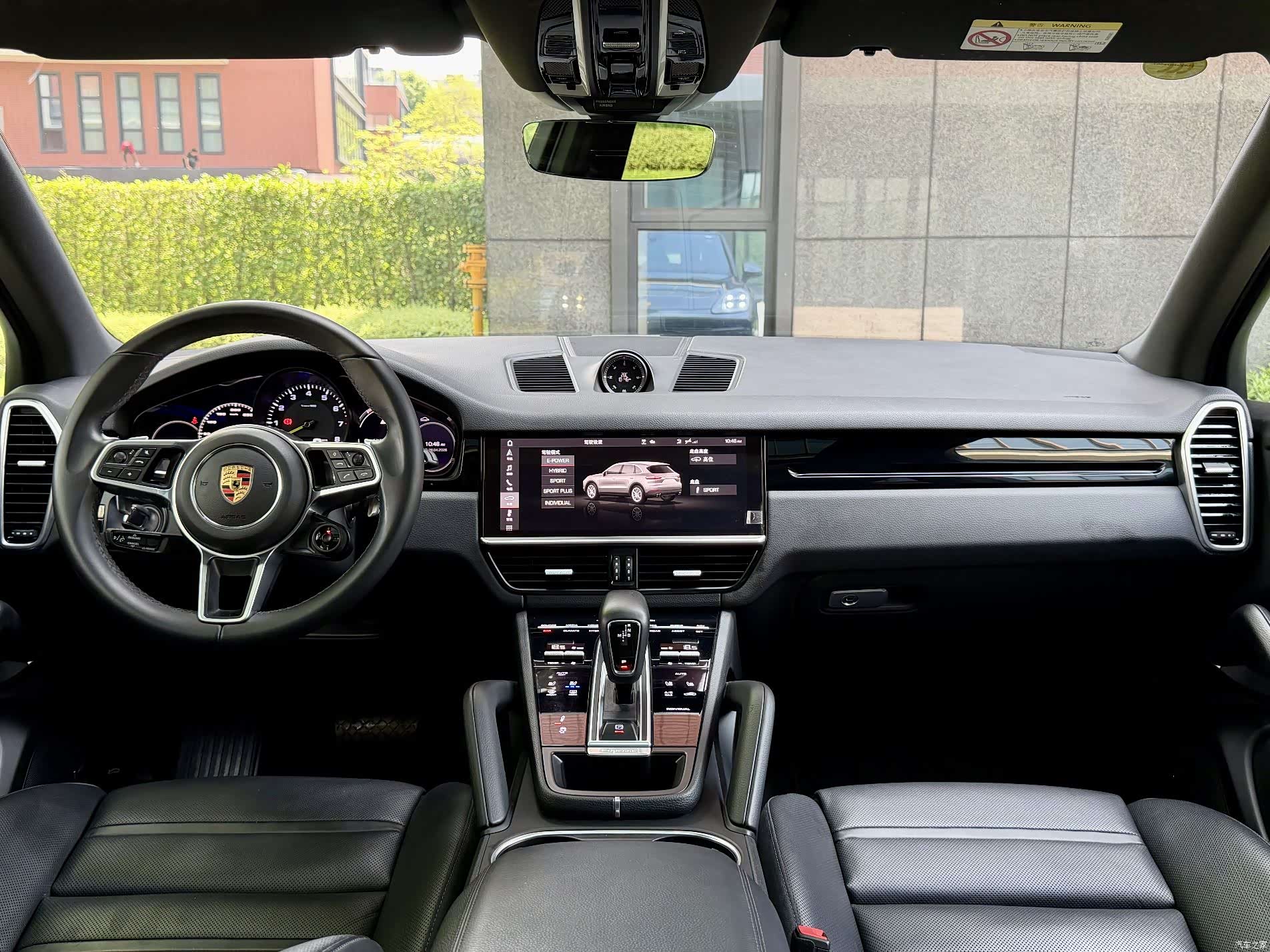 Porsche Cayenne, 2021 25