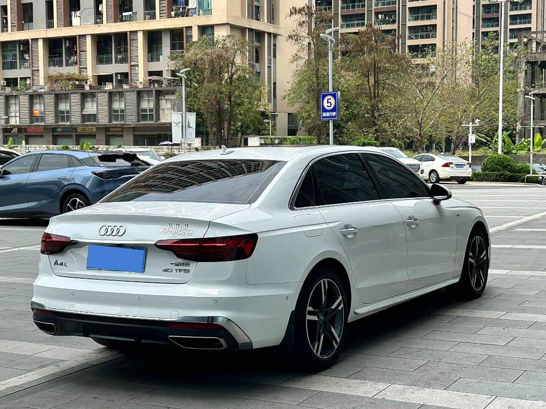 Audi A4L, 2020 6