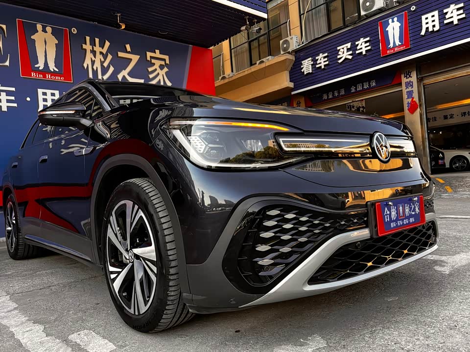 Volkswagen ID.6 CROZZ