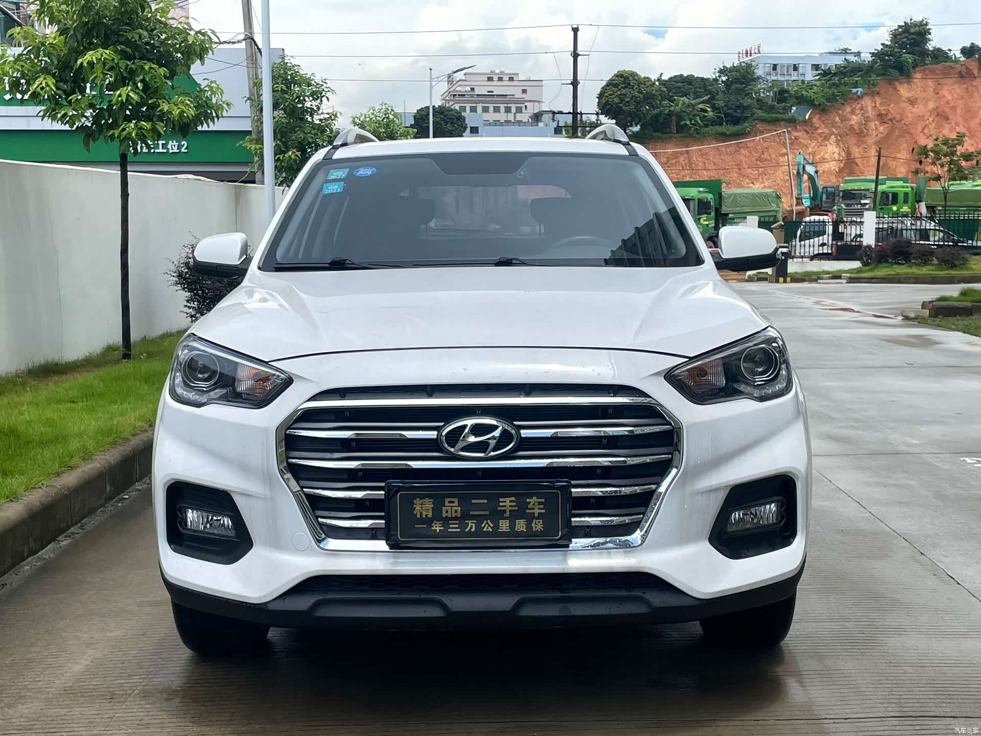 Hyundai ix35, 2019 2