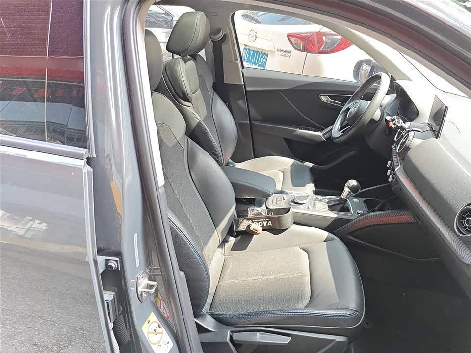 Audi Q2L Audi Q2L